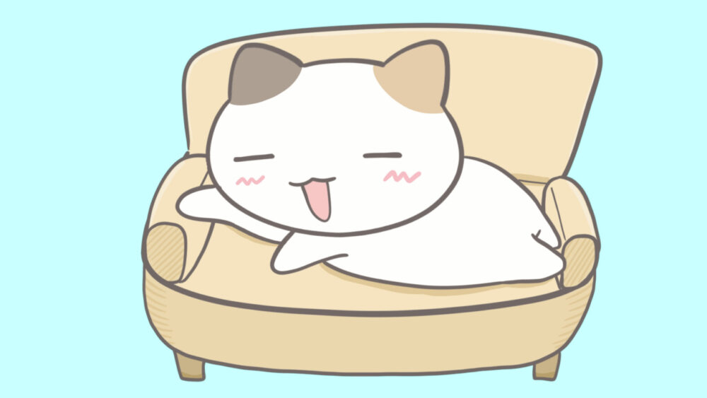 ソファーにくつろぐ猫