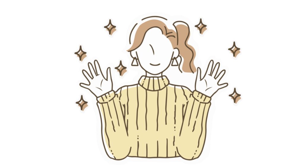 両手を上げて何も持っていない女性