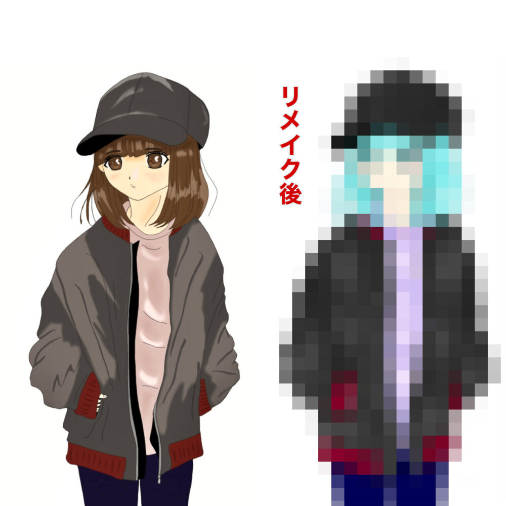 女の子のイラストをリメイクして比較