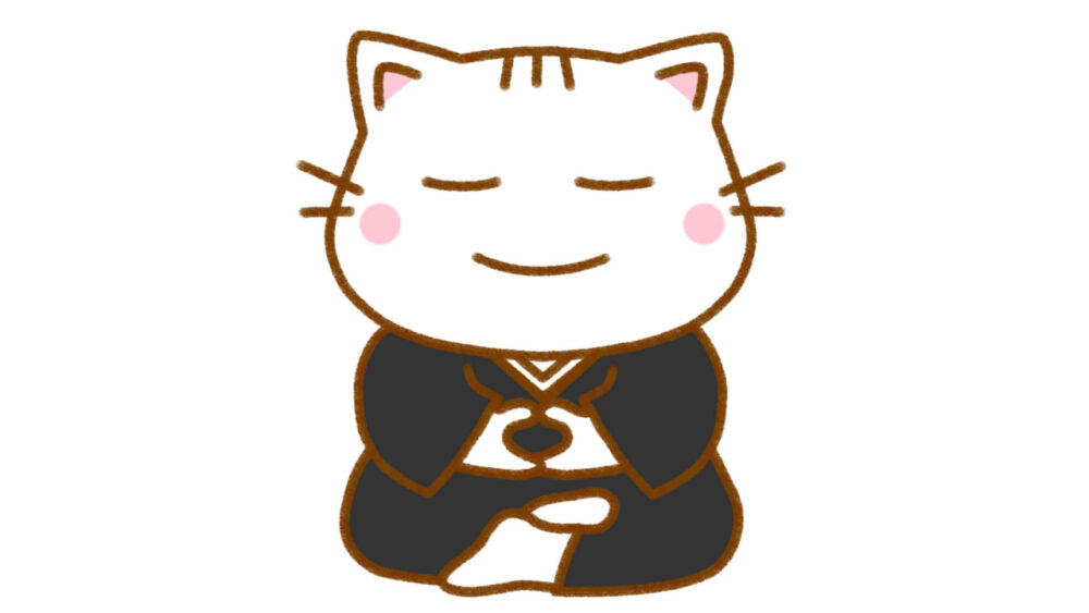 座禅を組む猫