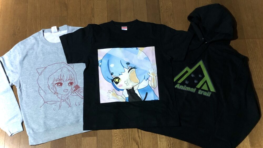 SUZURIで作ったTシャツとスウェットとパーカー