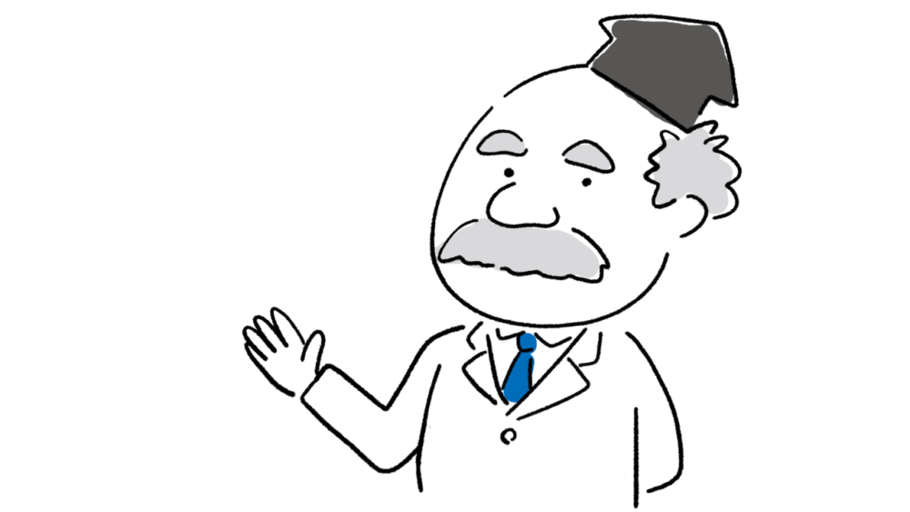 博士