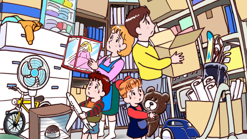 物が多い部屋で困る家族