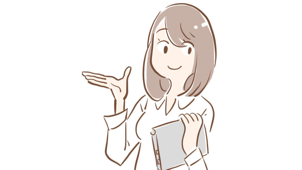 書類を持ち笑顔で案内する女性